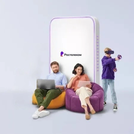 Технологии развлечения Ростелеком в посёлок городского типа Большие Вязёмы (Московская область)